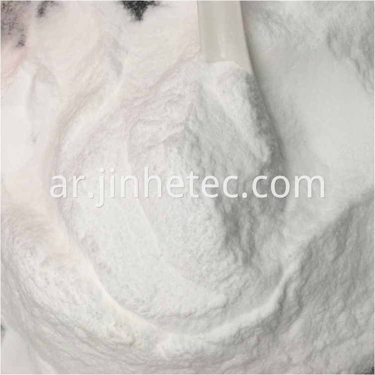 White Crystal Powder EDTA-4NA Anhydrous Chelanting Metal Ion